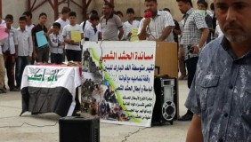 بالصور .. مدرستا الغد وعمار بن ياسر في الناصرية تقيمان احتفالية دعما للحشد الشعبي