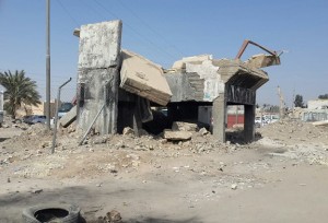 فرع حزب البعث