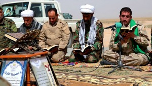 الحشد